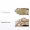 Mexico 66 SD Birkenholz Crêpe Unisex Sneaker Creme 1183A527-201