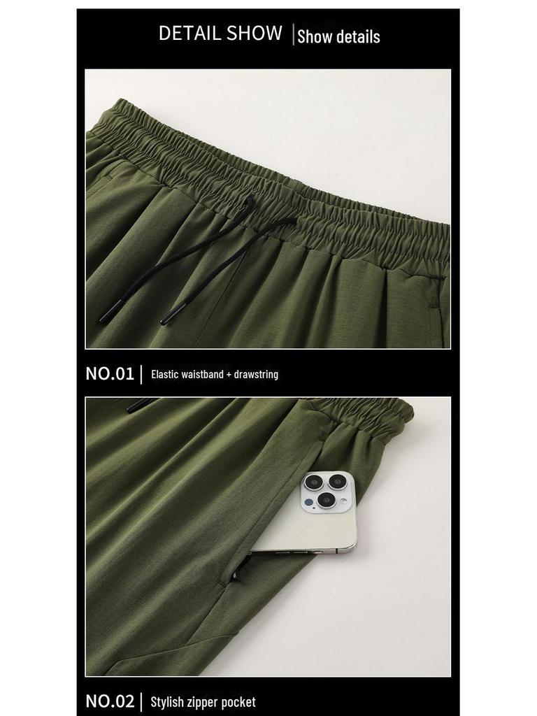 Herren Schnelltrocknende Elastische Nylon Wanderhose - Atmungsaktiv, Locker, Lässig für Herbst/Winter
