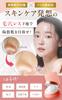 of White Skin Veil Pore Concealing Korean Makeup Cream Ceramide Pore High 10g [Set 2] Foundation, Cosmetics, Base, Foundation, Formula, Care,