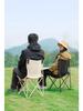 Portable Outdoor Folding Chair - Camping, Fishing, or Art Sketching Stool
