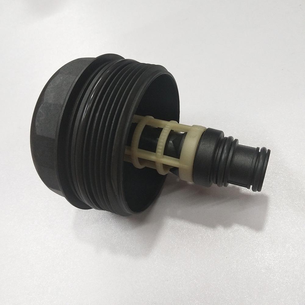 BMW E81/E87/E88/E82/E91/E46 Pokrywa/Korek Filtra Oleju 11427508968