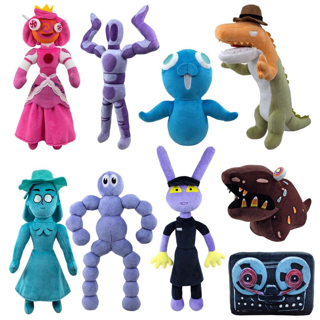 Digital Circus 2: Candy Kingdom Clown Plush - Cute Mini Fun