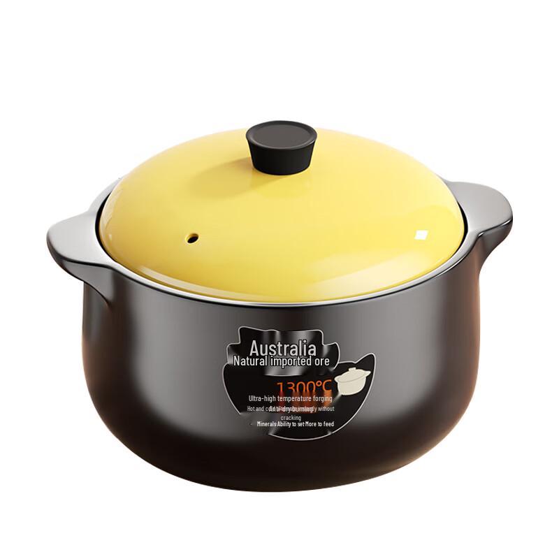 

Yimeide Ceramic Casserole Pot