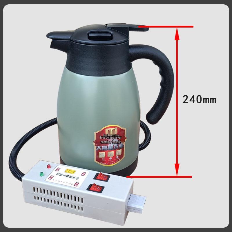 Dual-Use Vehicle and Home Smart Electric Kettle