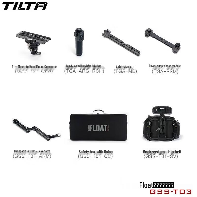 TILTA Float Dual-Handle Support System