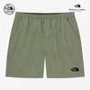 The North Face Ns6nr09k White Label Olema Ex Shorts Slate Khaki