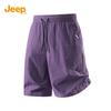 Men's Lightweight Quick-Dry Casual Shorts
