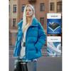 Bingjie Women's Mid-Length 95% Duck Down Puffer Jacket J5400DI40D