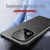 Applicable IQOO15 Aluminum Alloy Frosted Lens Case: Full-Coverage, Anti-Fall Protective for Men