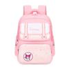 Elementary School Bag 1-6 Grade Ultra-light Large-capacity Durable Backpack High-value Girls Schoolbag