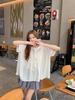 Women's Trendy White Puff Sleeve Lace Collar Casual Summer Top