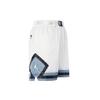 Herren Air 23 Engineered Woven Sportshorts Phantom Weiß Grau DM1391-030