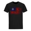 Camiseta Vintage Retro Bandeira de Taiwan Camiseta Bandeira de Taiwan Bandeira Taiwanesa