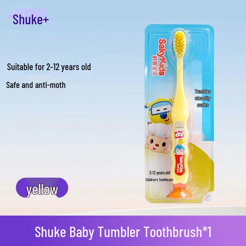 

Shuke Baby Kids Fluoride Toothpaste & Toothbrush Set
