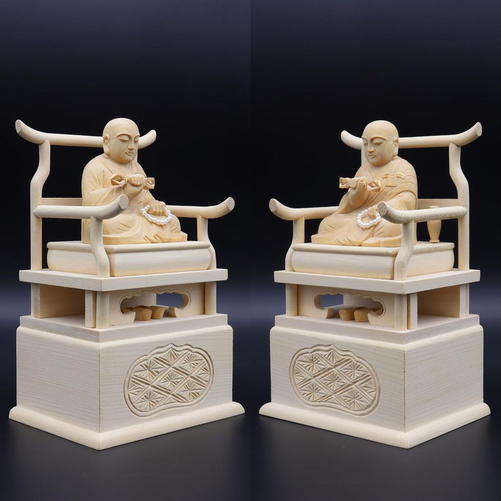 Kurita's Special Buddhist Statue [Priest and High Priest] Seated Statue of Kobo Daishi, 2.0 inches (total height 17cm, total width 11.5cm, depth