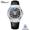 Fashion Chenxi Automatic Tourbillon Precise Men's Watch Mechanical Wristwatch For Men Luxury Luminous Waterproof Skeleton Reloj