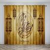Islamic Traditional Festivals Eid Decorative Curtains 2 Panel Deluxe Living Room Bedroom Window Decorative Curtains