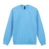 Gildan Mens Soft Style Midweight Crew Neck Sweatshirt