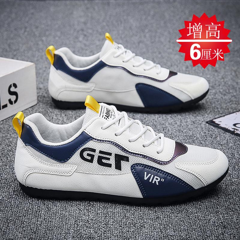 Autumn and Summer Breathable Riding Training Fitness Mesh Leisure Sports Shock Absorption Running Forrest Gump Tide Shoes