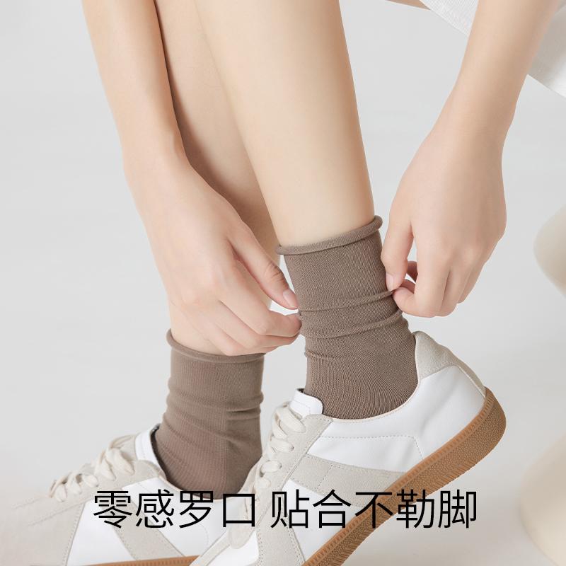 6 Pairs of Antibacterial Cotton Socks