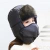Women's Winter Fashion Warm Outdoor Riding Thickened Waterproof Windproof Cold Ear Protection Simple Practical Cotton Hat