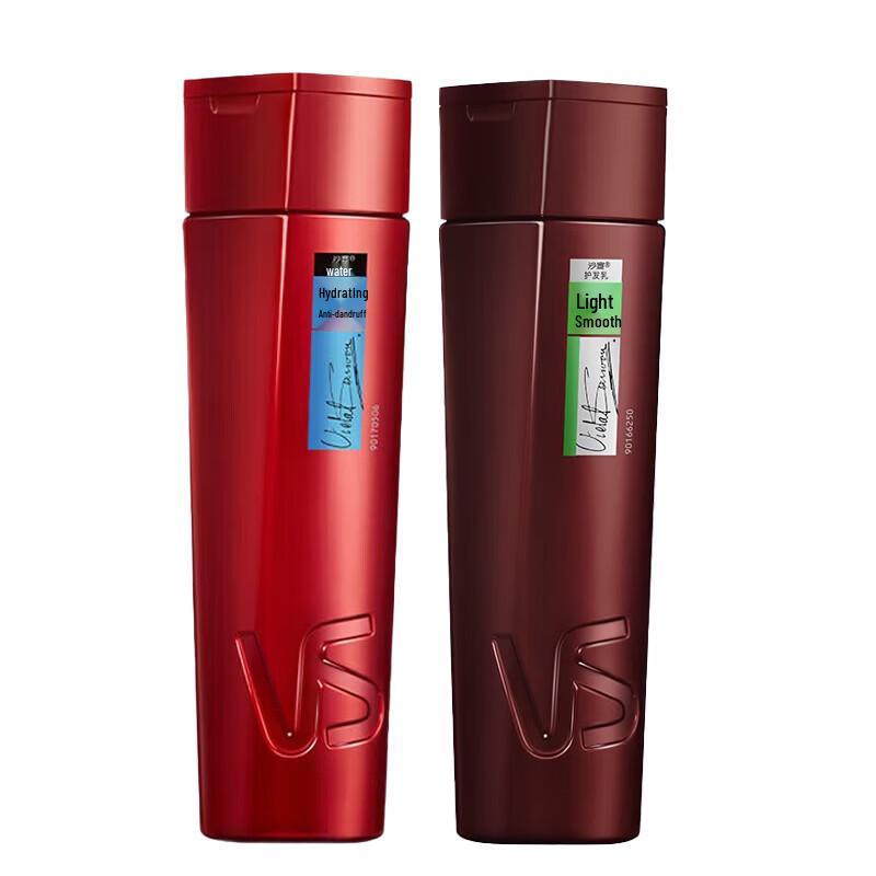 VS Hydrating Anti-dandruff Shampoo & Smooth Conditioner Set