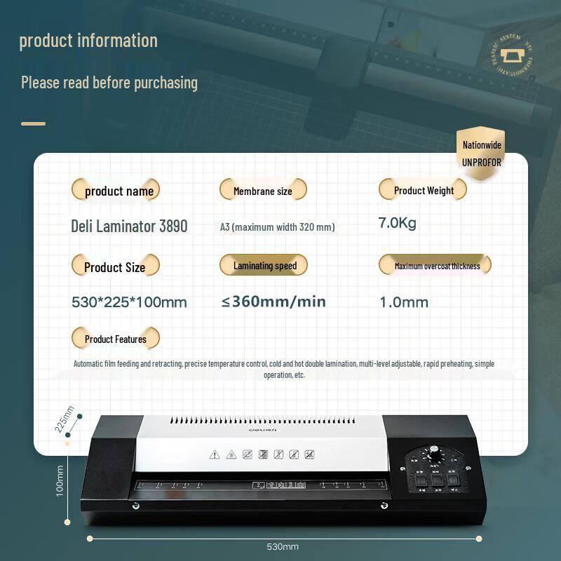 Deli Professional Laminator CN plug (adapter included)