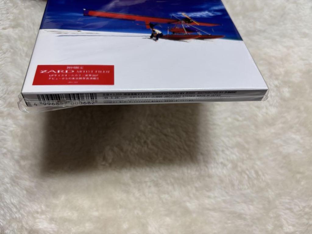 [USED] ZARD BEST The Single Collection ~Kiseki~