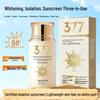 377 Whitening Primer Facial Sunscreen Cream for Men and Women - Three-in-One Small Gold Bottle