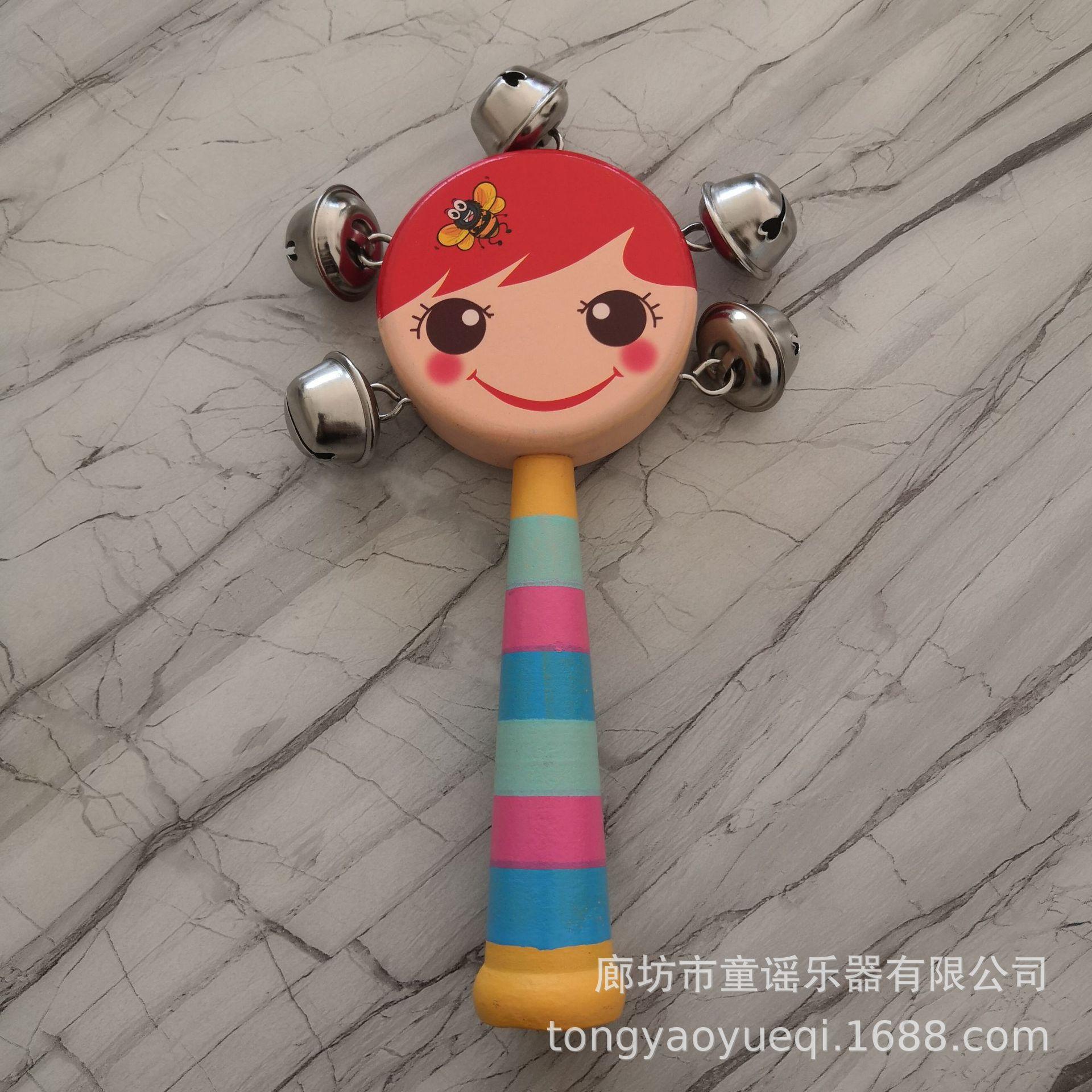 Orff Percussion Smiley Face Hand Bells розовый