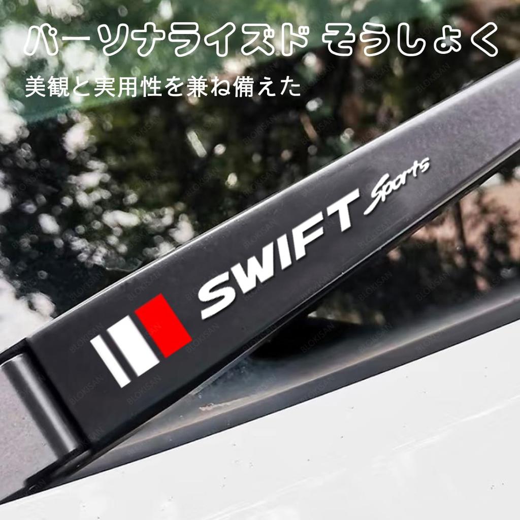 Set of 4 Civic Stickers, 11th Generation, FL1/FL4, 10th Generation, FC1/FK7 Type, All Series,