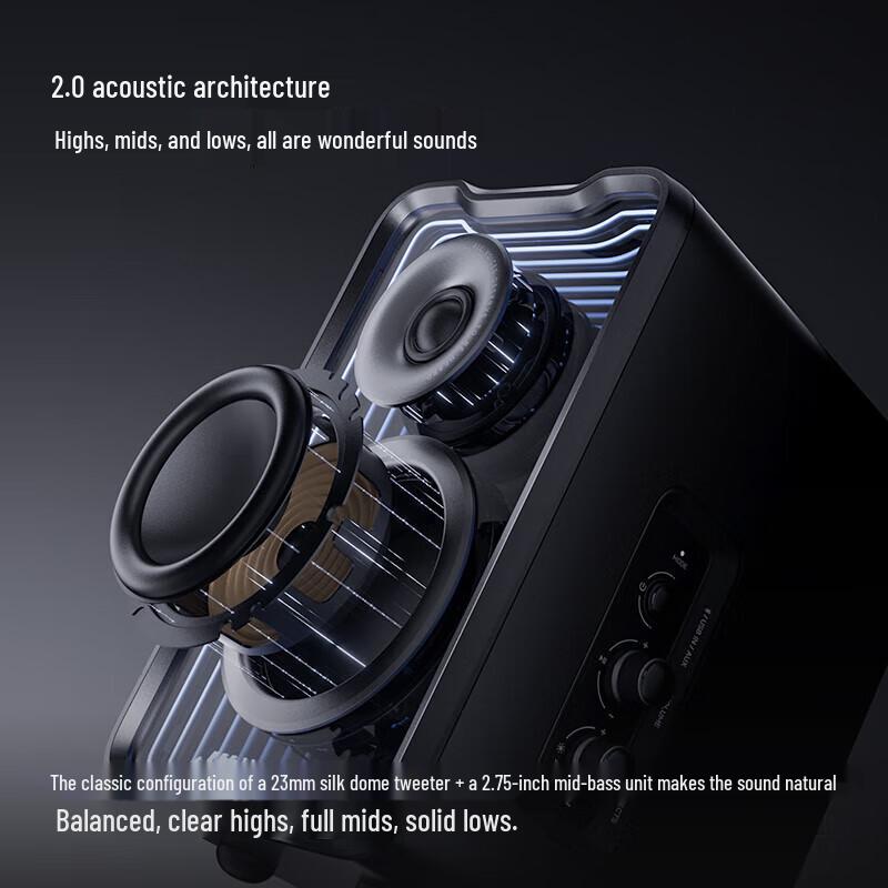 Edifier Halo 2.0SE Gaming Bluetooth Computer Speaker