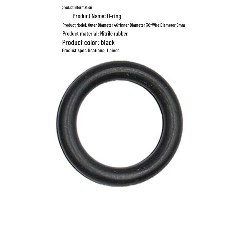 Nitrile Rubber O-Ring Seal