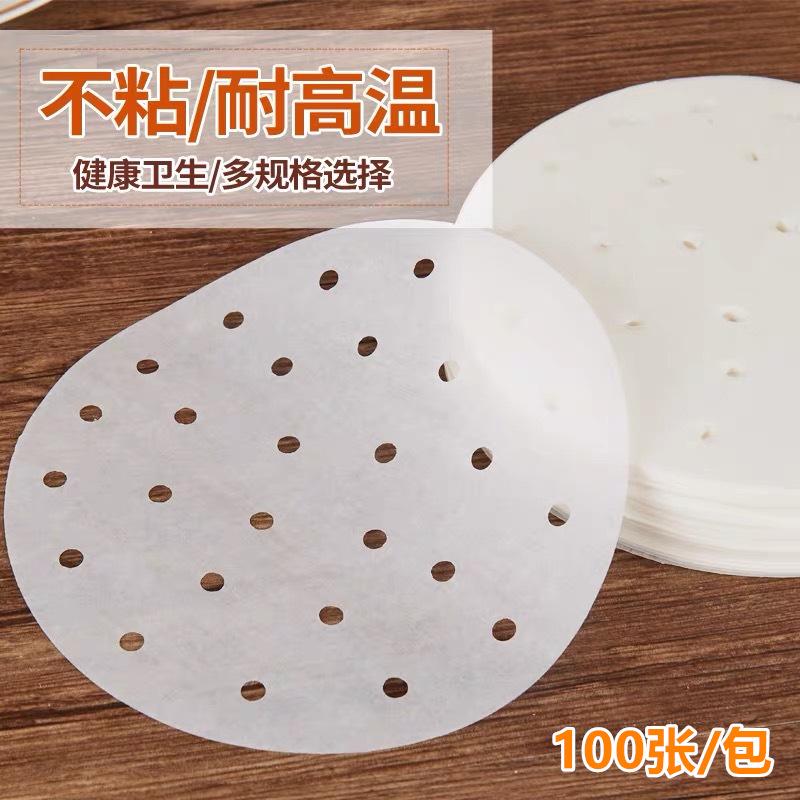 Non‑Stick Steamer Paper 100Pcs, Food‑Grade Baking Parchment Liners for Buns Mantou Dim Sum, Multiple Sizes 3‑11 Inch, Disposable Steaming Pad for Bamb