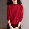 Pullover Sweater, Casual Long Sleeve Half Turtleneck Top for Fall & Winter, Women's Plus Size Clothing