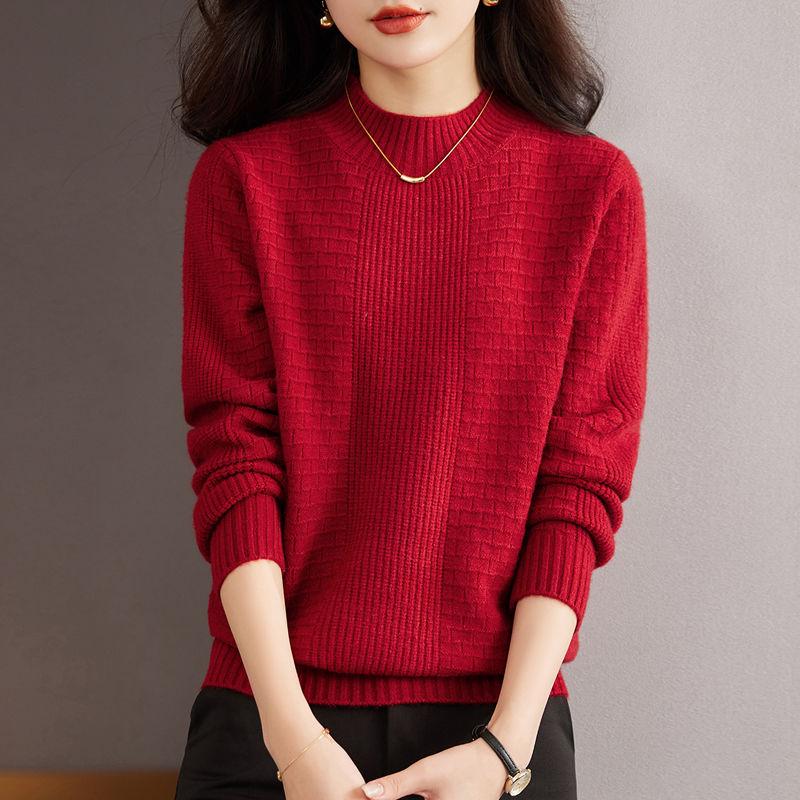 Pullover Sweater, Casual Long Sleeve Half Turtleneck Top for Fall & Winter, Women's Plus Size Clothing