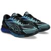 Asics Gel Quantum 360 8 Ocean Pack - Nero Acquario Scarpe da Ginnastica Uomo 1203A305-003