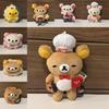 Rilakkuma Plüsch Schlüsselanhänger Mit Cartoon Tier Design Für Kinder Und Sammler