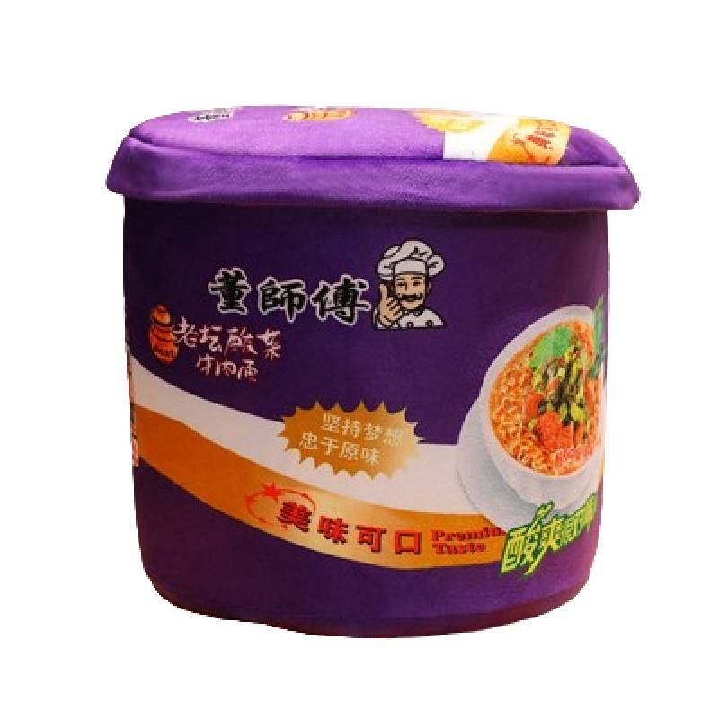 

Снин Маринованная Капуста Рамён Лапша Быстрого Приготовления 2 в 1 Плед Подушка Плюшевая Игрушка Подарок Purple