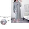 Jeayoo Room Lightweight Long Sleeve Round Loose Long Women's Dress, Fleece-Lined Nightgown, Pajamas, Neck, Fit, Loungewear, T-Shirt
