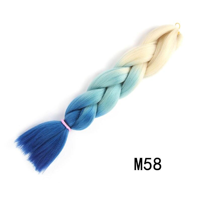 

1 упаковка 100 г Jumbo Braids Hair 24 Inch Synthetic Extensions Нарощування волосся для плетіння M58