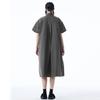 Xitao A-line Short Sleeve Loose Dress HQQ2511