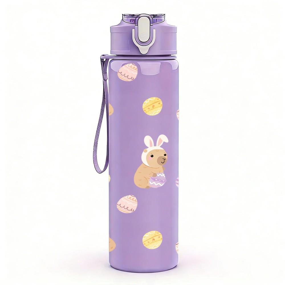 1PC Cute Bear Baby Shower Doodle Pattern 750ml Color Plastic Sports Water Bottle Leakproof Flip Straw Lid Suitable for Sports Office Home Use