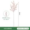 Artificial Red Berry Decorations Christmas Holiday Centerpieces Foam Winter Holly Branches With 3-16 Fork Clusters