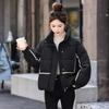 2025 winter new cotton jacket stand-up collar short versatile Korean loose padded jacket women's padded jacket foreign slimming jacket