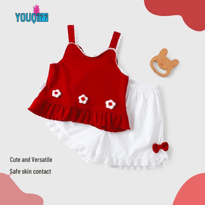 Youqi Toddler Girls' Summer Sleeveless Two-Piece Set