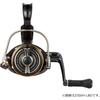 Daiwa (DAIWA) Lever Brake Reel for Shore 23 Luzas 3000XH-LBD