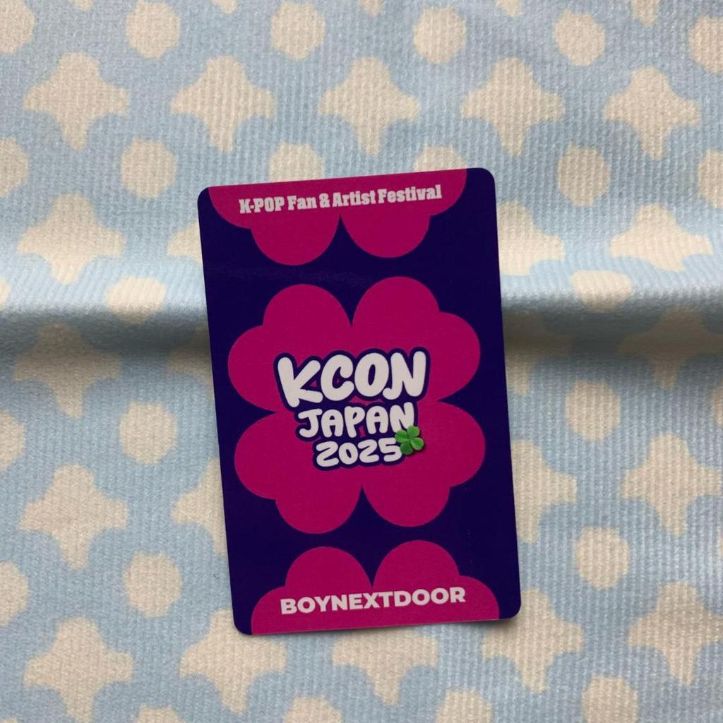 [USED] BOYNEXTDOOR Jaehyun KCON Online Lottery JAPAN Trading Card