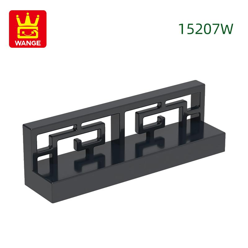 131Pcs/lot 15207W 1x4x1 Wall Panel 4-hole Construction Block Moc Colour Accessories Works With featuring Blocks Playthings Ideal For Kids