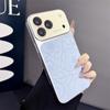 Elegant Camellia Full Coverage Phone Case for iPhone 14/15/16/17 Pro Max